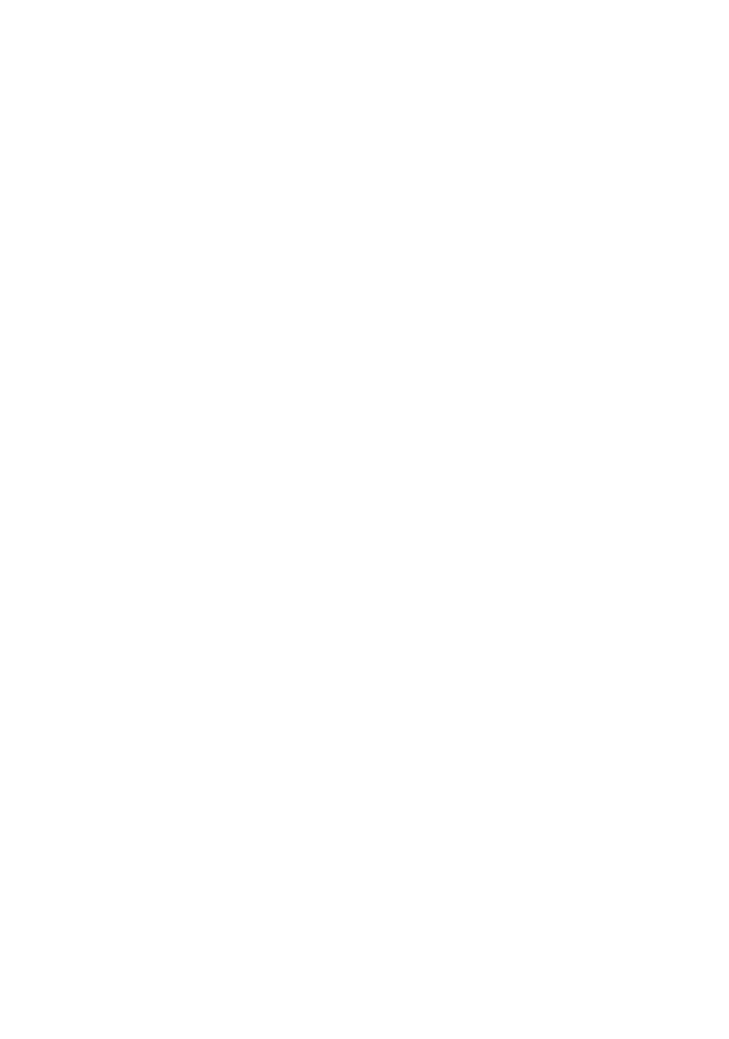 white_logo_transparent_background – The Lorist Studio